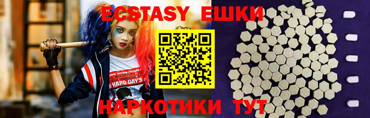 КОКАИН Ржев