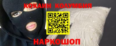 твердый Пыть-Ях