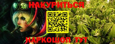 mix Рузаевка