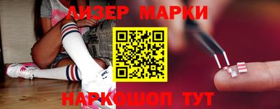 mix Рузаевка