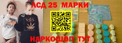 прущие грибы Рязань
