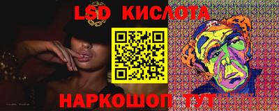 прущие грибы Пушкино