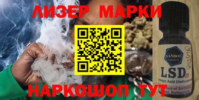 прущие грибы Рязань