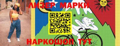 прущие грибы Пушкино