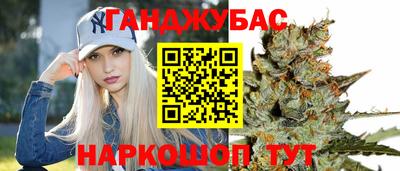 твердый Пыть-Ях