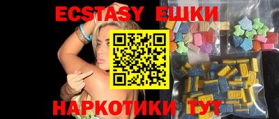 твердый Пыть-Ях