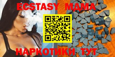 mix Рузаевка