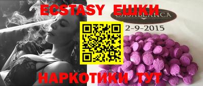 mix Рузаевка