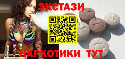 mix Рузаевка