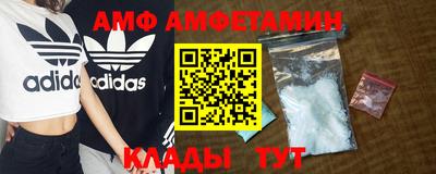 mix Рузаевка