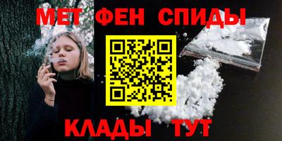 mix Рузаевка
