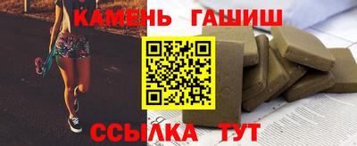 mix Рузаевка