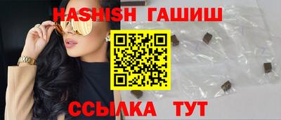 mix Рузаевка