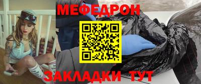 прущие грибы Рязань