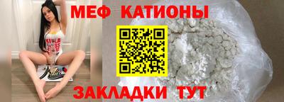 синтетический гашиш Пугачёв