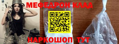 прущие грибы Пушкино
